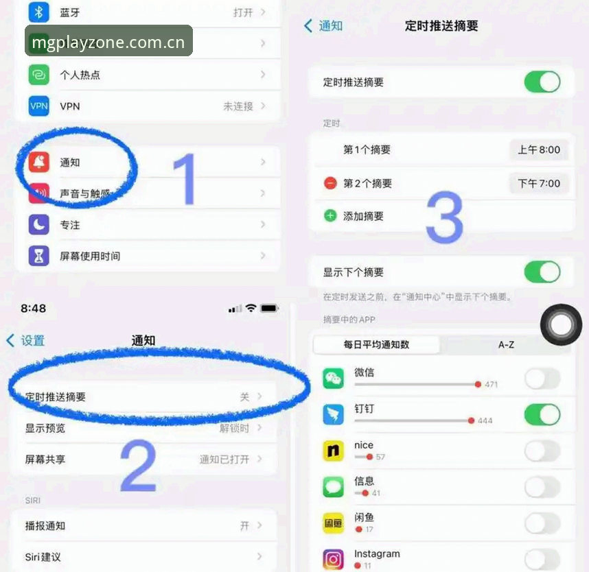 MG游戏苹果安装教程 深度揭秘:MG游戏苹果安装教程背后的真相,90%用户不知道的隐藏细节