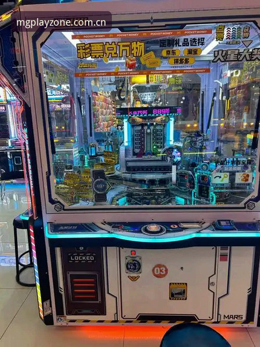 MG游戏街机娱乐 vs 手机摸鱼：为什么老玩家都转投大屏沉浸体验？
