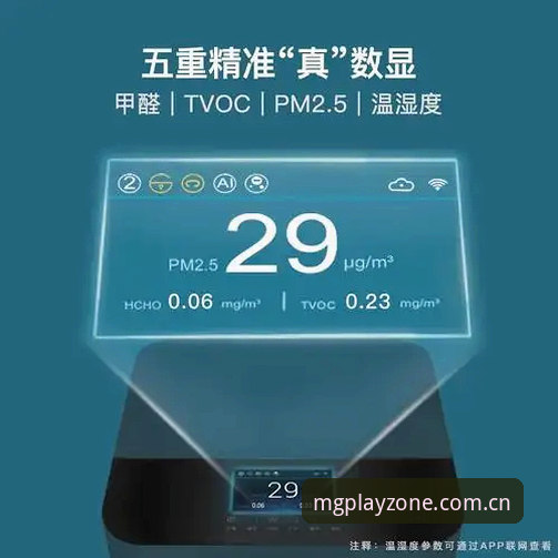 MG游戏怎么下载常见问题 MG游戏下载常见问题全面评测:从安装到支付的全流程解析